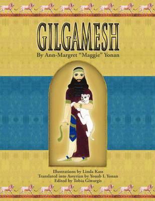 bokomslag Gilgamesh