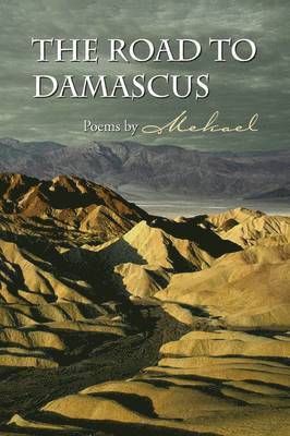 The Road to Damascus 1