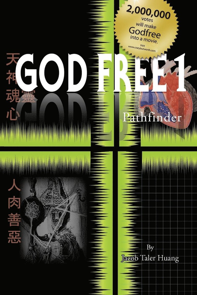 Jacob Taler Huang - God Free 1, Häftad
