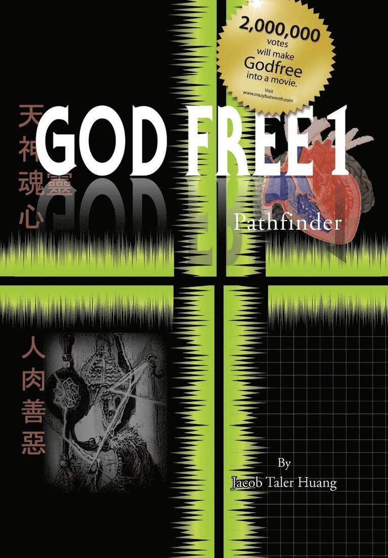 God Free 1 1