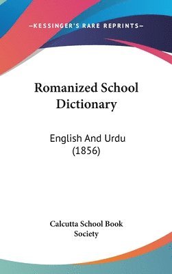 bokomslag Romanized School Dictionary