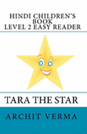 Hindi Children's Book Level 2 Easy Reader Tara The Star 1