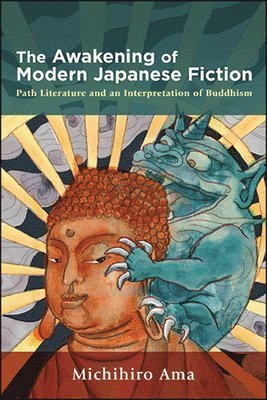 The Awakening of Modern Japanese Fiction 1