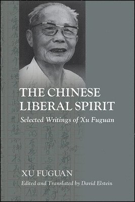 Chinese Liberal Spirit 1