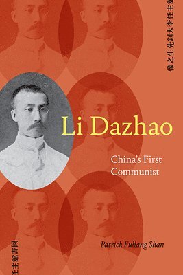 Li Dazhao 1