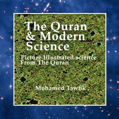 Quran & Modern Science 1