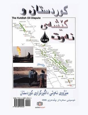 bokomslag The Kurdish Oil Dispute