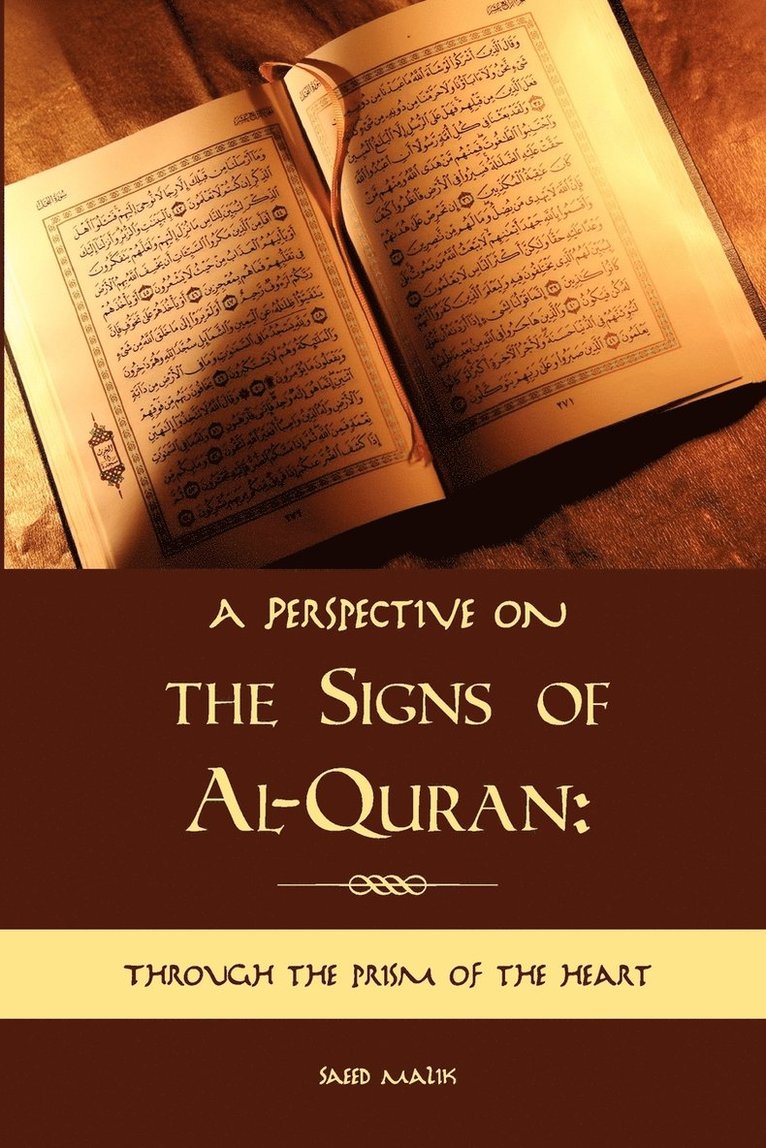 A Perspective on the Signs of Al-Quran 1