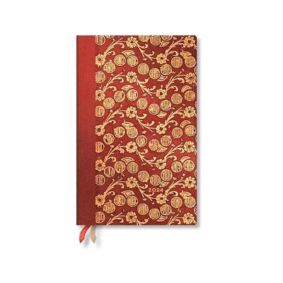 The Waves - Volume 4 (Virginia Woolf's Notebooks) Maxi Vertical 12-month Dayplanner 2024 (Elastic Band Closure) 1