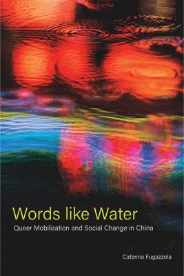 Words Like Water 1