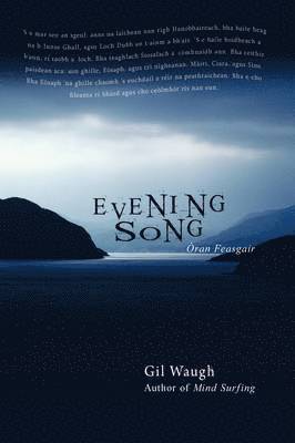 Evening Song 1