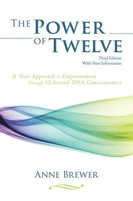 Power of Twelve 1