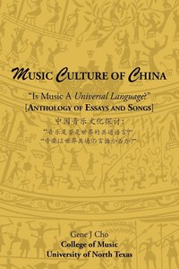 bokomslag Music Culture of China