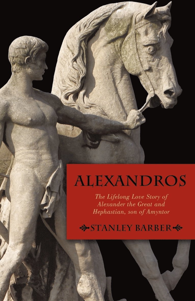 Alexandros 1