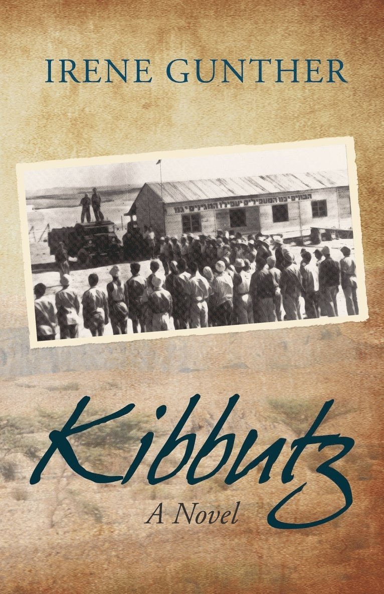 Kibbutz 1