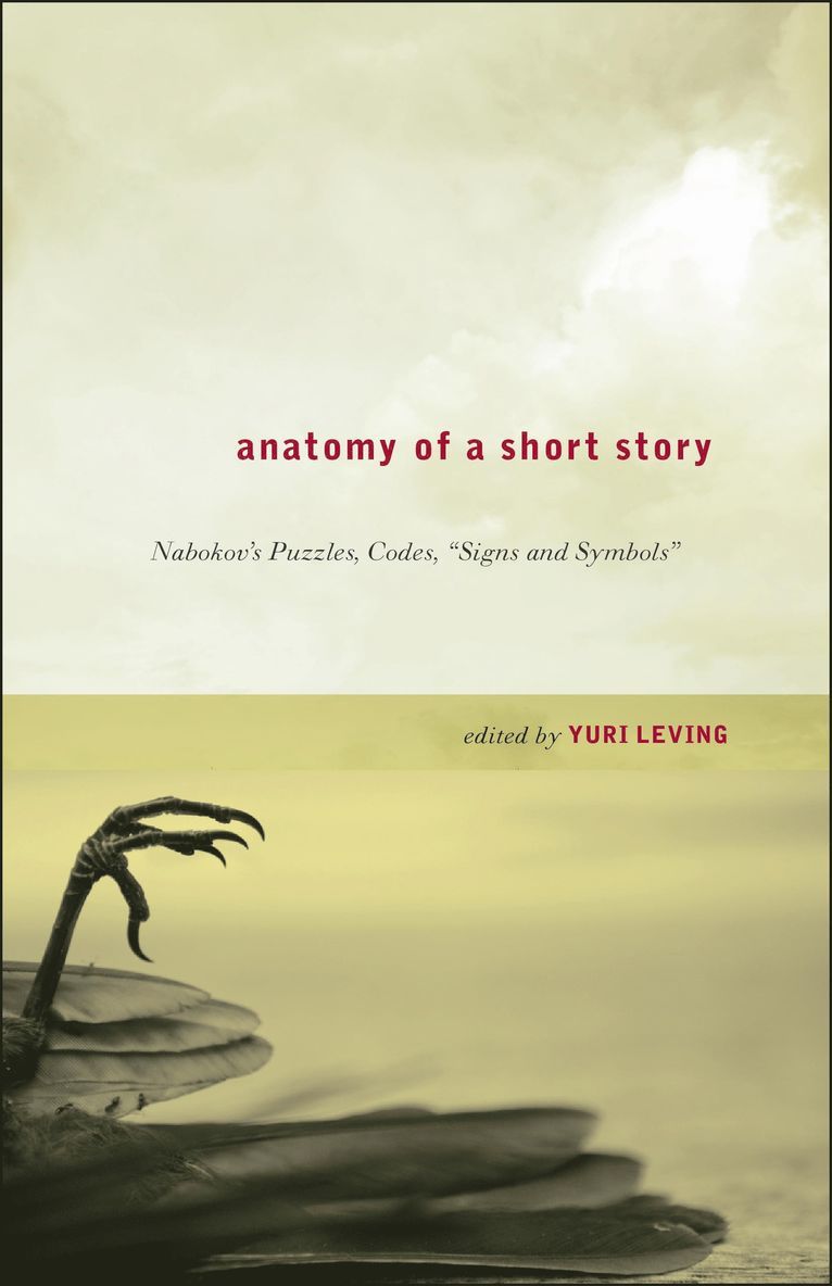 Anatomy of a Short Story 1