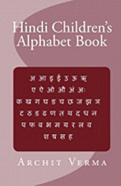 bokomslag Hindi Children's Alphabet Book