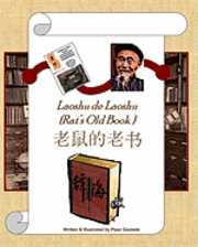 bokomslag Rat's Old Book: Laoshu De Laoshu
