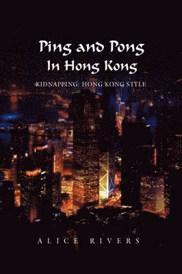 Ping and Pong in Hong Kong 1