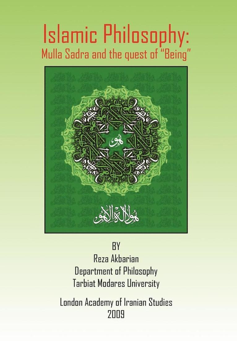 Islamic Philosophy 1