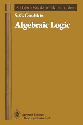 Algebraic Logic 1