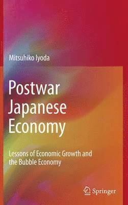 bokomslag Postwar Japanese Economy