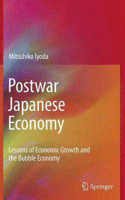 bokomslag Postwar Japanese Economy