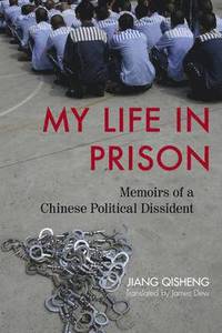 bokomslag My Life in Prison