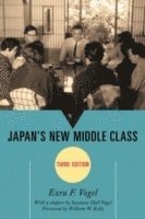 Japan's New Middle Class