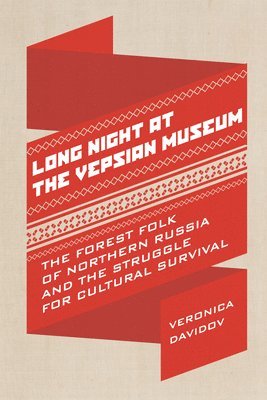 Long Night at the Vepsian Museum 1