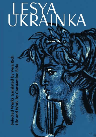 bokomslag Lesya Ukrainka