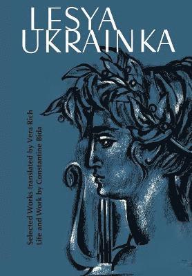 Lesya Ukrainka 1