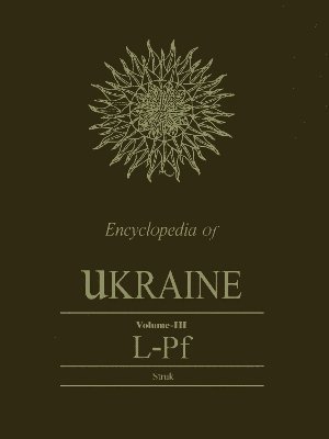 bokomslag Encyclopedia of Ukraine