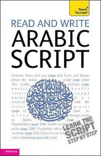 bokomslag Read and Write Arabic Script (Learn Arabic with Teach Yourself)