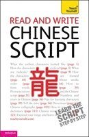 Read and write Chinese script: Teach Yourself 1