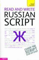 Read and Write Russian Script: Teach yourself 1