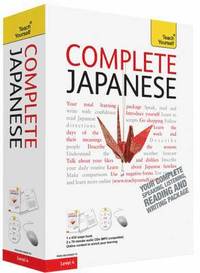 bokomslag Complete Japanese Beginner to Intermediate Course