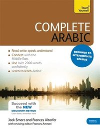 bokomslag Complete Arabic Beginner to Intermediate Course