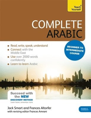 Complete Arabic Beginner to Intermediate Course 1