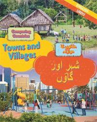 bokomslag Dual Language Learners: Comparing Countries: Towns and Villages (English/Urdu)