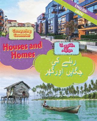 bokomslag Dual Language Learners: Comparing Countries: Houses and Homes (English/Urdu)