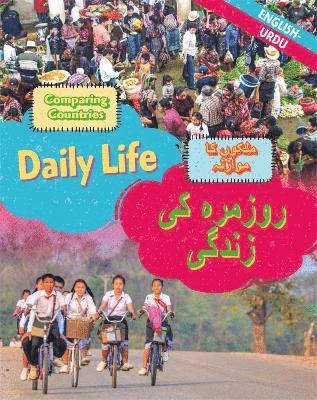 bokomslag Dual Language Learners: Comparing Countries: Daily Life (English/Urdu)