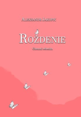 Rozdenie 1