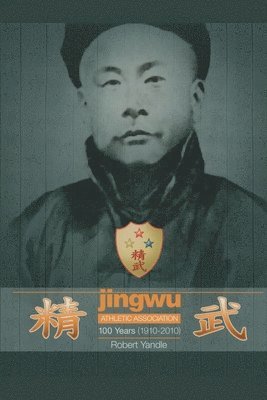 Jingwu 100 Years 1