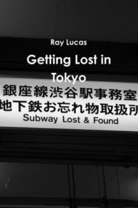 bokomslag Getting Lost in Tokyo