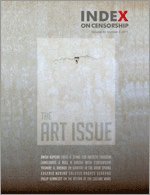 The Art Issue 1