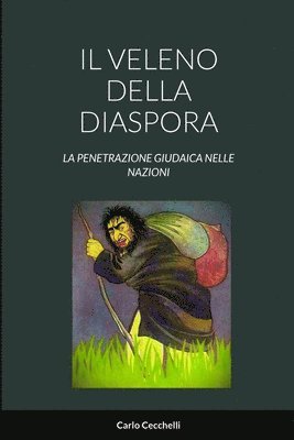 Il Veleno Della Diaspora 1