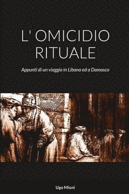 L' Omicidio Rituale 1