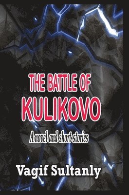 Battle of Kulikovo