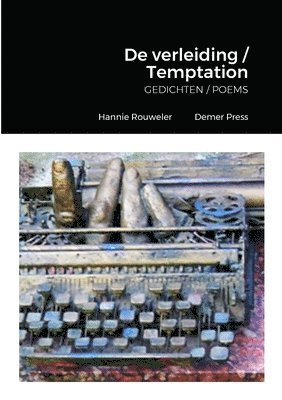 De verleiding / Temptation 1